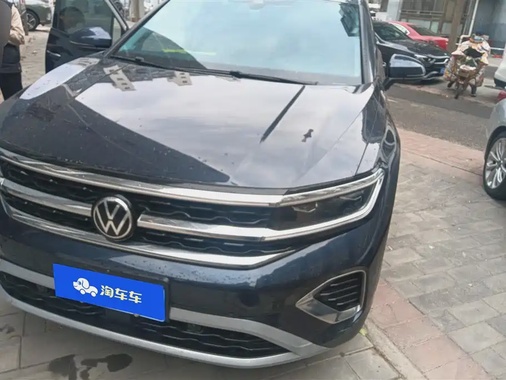 Volkswagen Talagon 2023
