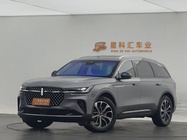 Lincoln Nautilus 2023