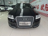 Audi A6 2011