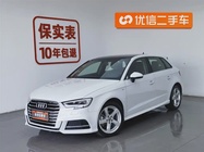 Audi A3 2020