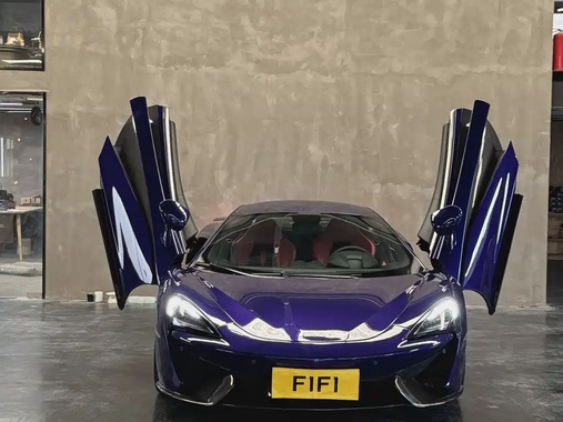 McLaren 570 2018