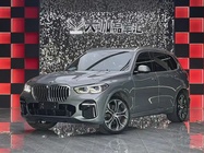 BMW X5 2023