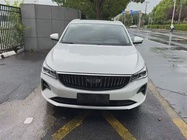 Geely Emgrand 2022