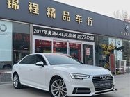 Audi A4 2017