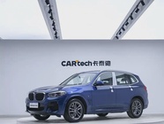 BMW X3 2020