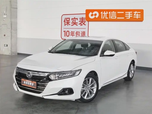 Honda Accord 2022