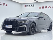 BMW 7 Series 2021