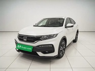 Honda XR-V 2015