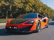 McLaren 570 2019