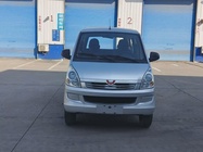 Wuling Rongguang 2020