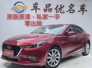 Mazda 3 2019