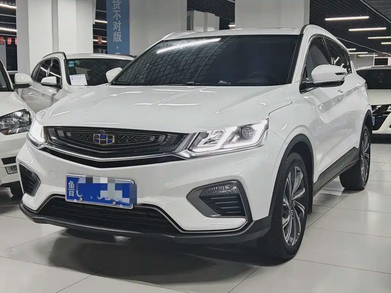 Geely Binyue