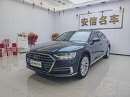 Audi A8 2021