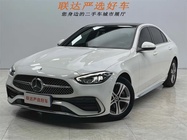 Mercedes-Benz C-Class 2022