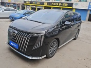 GAC M8 2024