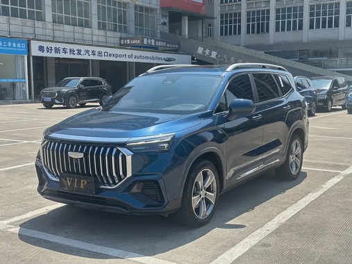 Geely Haoyue L 2023