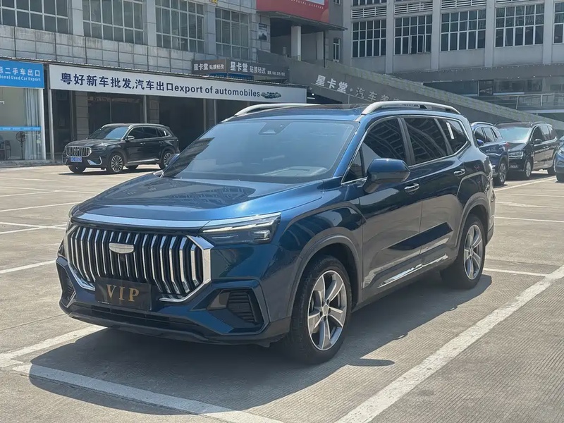 Geely Haoyue L