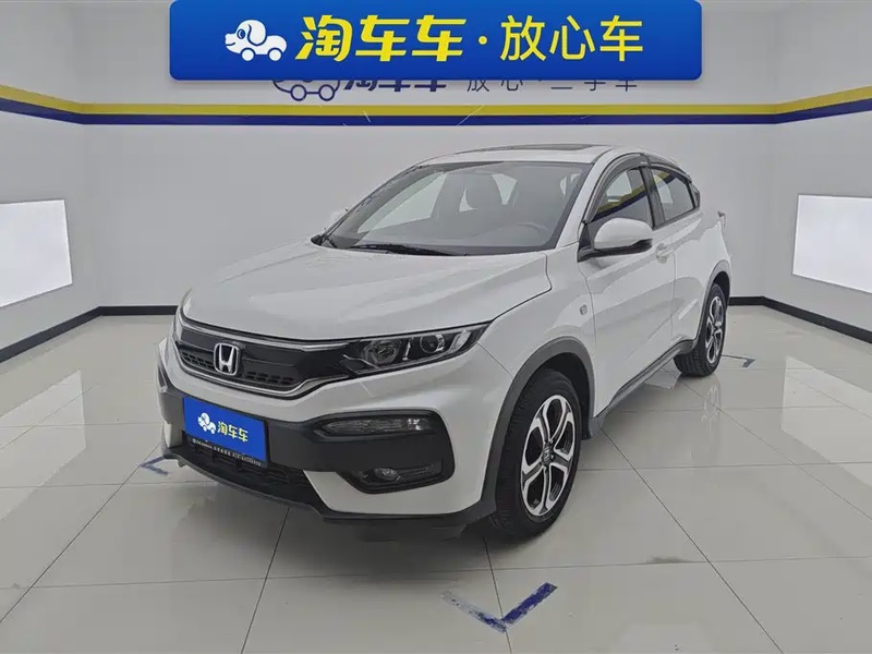 Honda XR-V