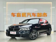 BMW 5 Series 2020