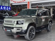 Land Rover Defender 2022