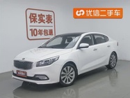 Kia K4 2017