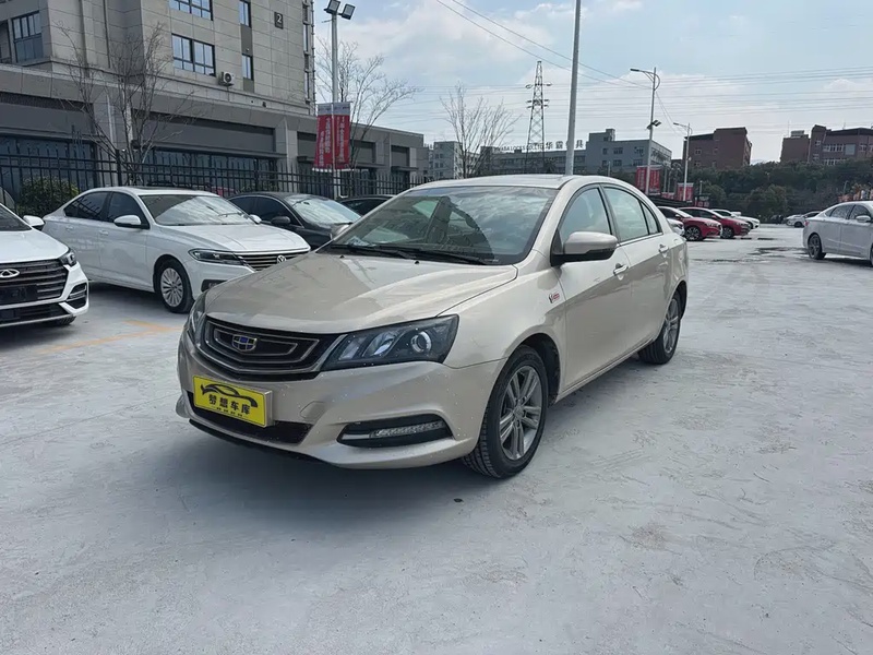 Geely Emgrand