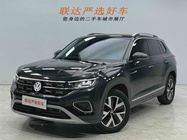 Volkswagen Tayron 2023