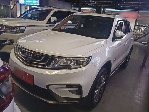 Geely Boyue 2019