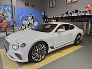 Bentley Continental 2020