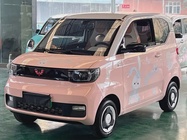 Wuling Mini 2021