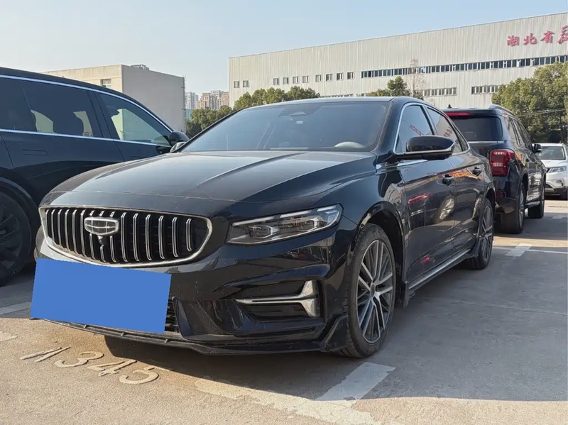Geely Xingrui