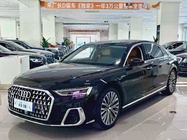 Audi A8 2023