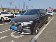 Audi Q5 2021