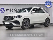 Mercedes-Benz GLE-Class 2021