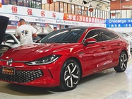 Volkswagen Lamando 2022