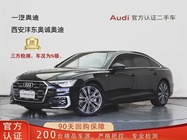 Audi A6 2023