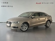 Audi A3 2015