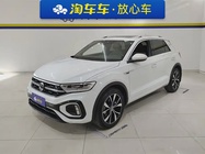 Volkswagen T-Roc 2023