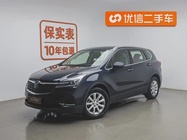 Buick Envision Plus 2021