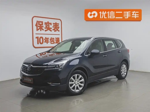 Buick Envision Plus 2021