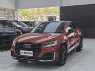 Audi Q2 2021