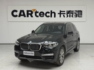 BMW X3 2021