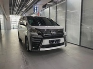 Toyota Vellfire 2023