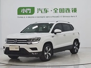 Volkswagen Tharu 2022