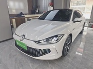 Volkswagen Lamando 2023