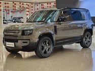 Land Rover Defender 2023