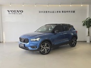 Volvo XC40 2020