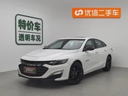 Chevrolet Malibu 2021