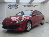 Volkswagen Lamando 2022