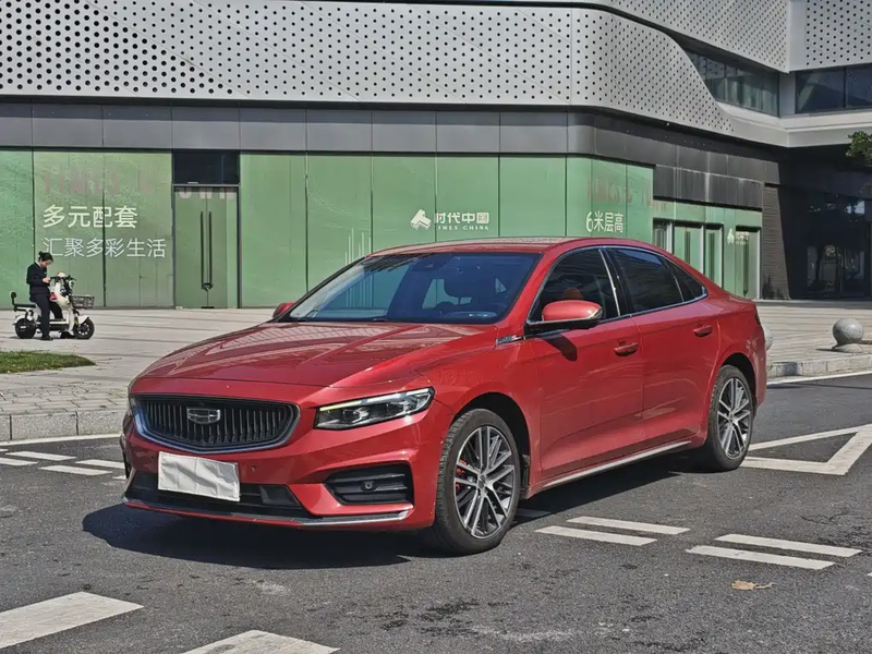 Geely Xingrui
